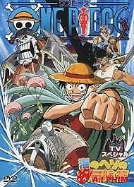 One Piece: Umi No Heso No Daibouken-Hen