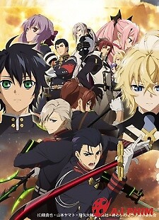 Owari No Seraph: Nagoya Kessen-Hen