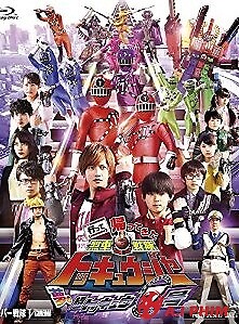Ressha Sentai Toqger Returns: Super Toq 7Gou Of Dreams