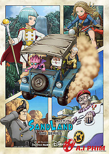 Sand Land: The Series - Sand Land: The Series