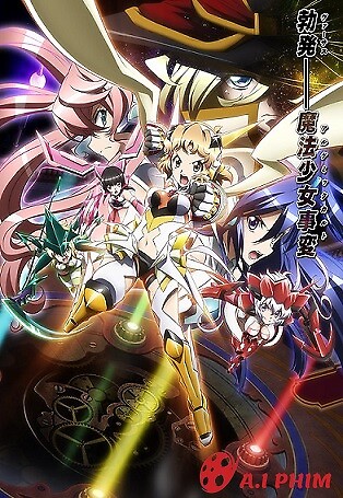 Senki Zesshou Symphogear Gx