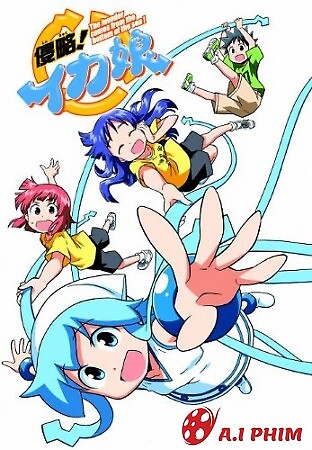 Shinryaku!! Ika Musume Ova