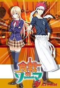 Shokugeki No Souma