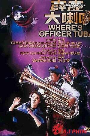 Sĩ Quan Tuba - Phích Lịch Đại Lạt Bá