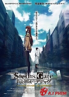 Steins;gate Movie: Fuka Ryouiki No Déjà Vu