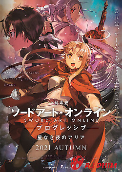 Sword Art Online: Progressive Movie - Hoshi Naki Yoru No Aria