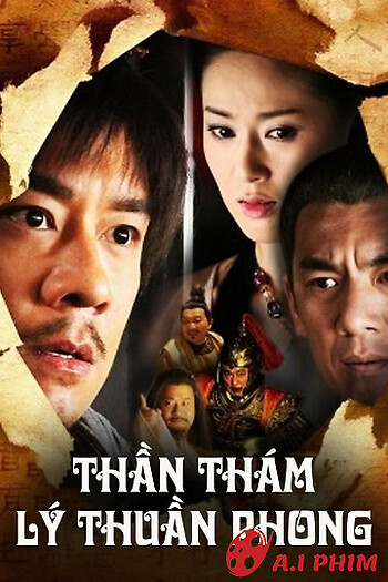 Thần Thám Lý Thuần Phong - Intelligent Detective