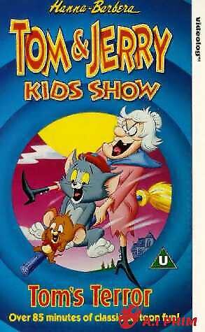 Tom And Jerry Kids Show (1990) (Phần 1)