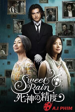 Tử Huyệt - Sweet Rain: 死神の精度