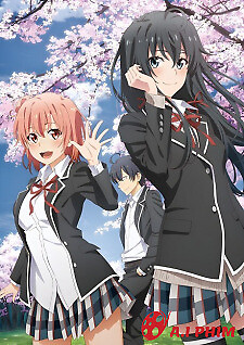 Yahari Ore No Seishun Love Comedy Wa Machigatteiru. Kan Ova