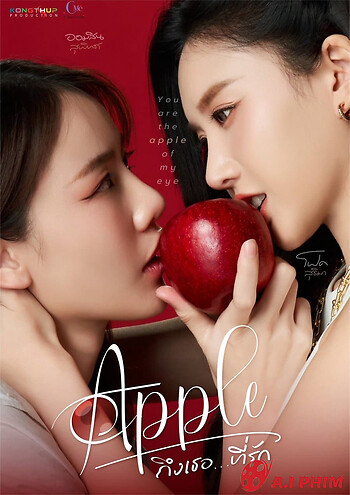 Apple Gửi Người Yêu Dấu - Apple My Love