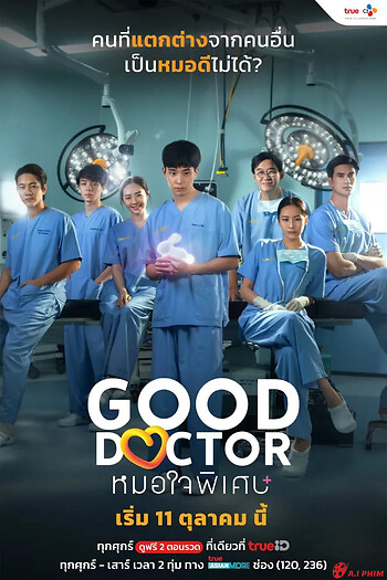 Bác Sĩ Thiên Tài (Bản Thái) - Good Doctor (Thai)