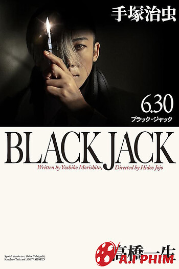 Black Jack - Black Jack