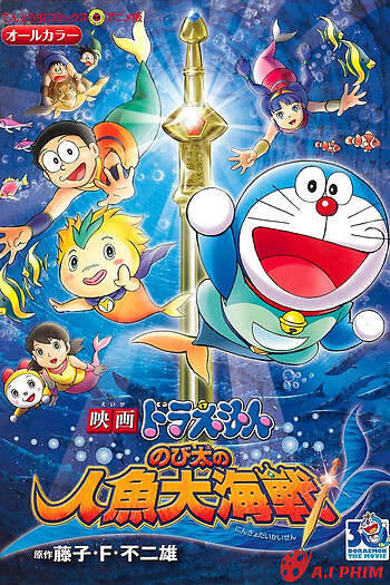 Doraemon: Nobita Và Cuộc Đại Thủy Chiến Ở Xứ Sở Người Cá