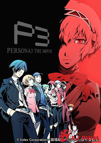 Persona3 The Movie #2 Midsummer Knight's Dream