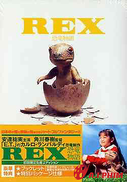Rex: Câu Chuyện Khủng Long