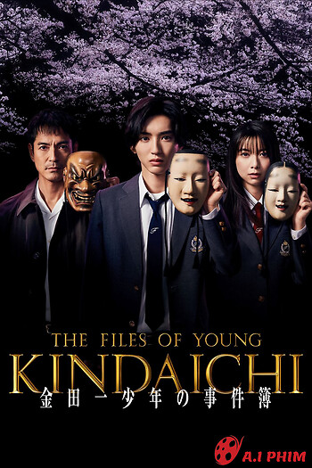 The Files Of Young Kindaichi 5