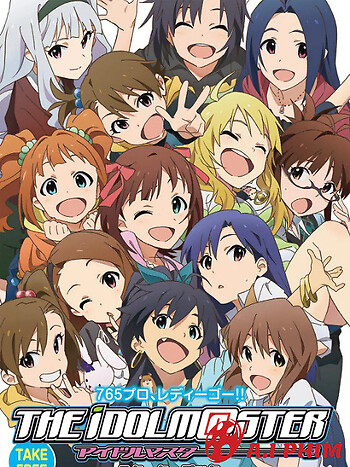 The Idolm@ster