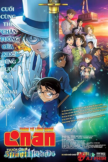 Thám Tử Lừng Danh Conan: Ngôi Sao 5 Cánh 1 Triệu Đô - Detective Conan Movie 27: The Million Dollar Pentagram