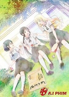 Asobi Asobase