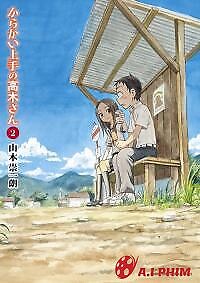 Karakai Jouzu No Takagi-San 2