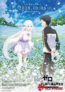 Re:zero Kara Hajimeru Isekai Seikatsu - Memory Snow