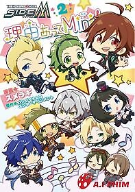 The Idolmaster Sidem: Wake Atte Mini!